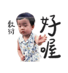ボボと赤ちゃんの友達 S2（個別スタンプ：11）