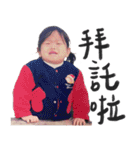 ボボと赤ちゃんの友達 S2（個別スタンプ：13）