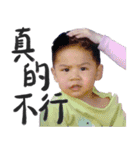 ボボと赤ちゃんの友達 S2（個別スタンプ：14）