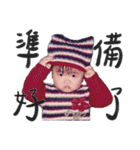 ボボと赤ちゃんの友達 S2（個別スタンプ：17）
