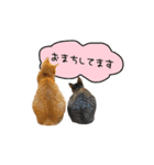 ライムとシンバ（個別スタンプ：27）