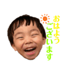 ちびぼーくん第6弾！2歳だよ❤️（個別スタンプ：3）