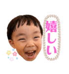 ちびぼーくん第6弾！2歳だよ❤️（個別スタンプ：4）