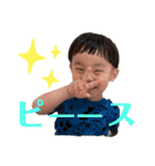 ちびぼーくん第6弾！2歳だよ❤️（個別スタンプ：5）