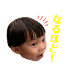 ちびぼーくん第6弾！2歳だよ❤️（個別スタンプ：8）