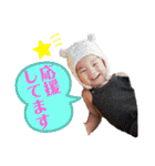 ちびぼーくん第6弾！2歳だよ❤️（個別スタンプ：9）