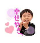 ちびぼーくん第6弾！2歳だよ❤️（個別スタンプ：12）
