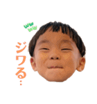 ちびぼーくん第6弾！2歳だよ❤️（個別スタンプ：15）