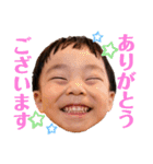 ちびぼーくん第6弾！2歳だよ❤️（個別スタンプ：16）