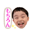 ちびぼーくん第6弾！2歳だよ❤️（個別スタンプ：18）