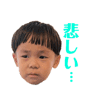 ちびぼーくん第6弾！2歳だよ❤️（個別スタンプ：19）
