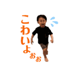 ちびぼーくん第6弾！2歳だよ❤️（個別スタンプ：25）