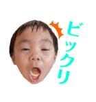 ちびぼーくん第6弾！2歳だよ❤️（個別スタンプ：26）