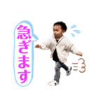ちびぼーくん第6弾！2歳だよ❤️（個別スタンプ：27）