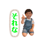 ちびぼーくん第6弾！2歳だよ❤️（個別スタンプ：28）
