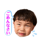 ちびぼーくん第6弾！2歳だよ❤️（個別スタンプ：29）