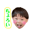 ちびぼーくん第6弾！2歳だよ❤️（個別スタンプ：31）