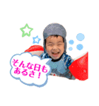 ちびぼーくん第6弾！2歳だよ❤️（個別スタンプ：33）