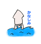 日常に、いか（個別スタンプ：10）