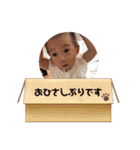 t.k.kスタンプ（個別スタンプ：14）