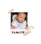 t.k.kスタンプ（個別スタンプ：21）