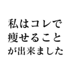 私はコレで●●できました（個別スタンプ：5）