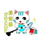 猫2 キジトラ（個別スタンプ：6）