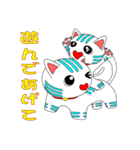 猫2 キジトラ（個別スタンプ：24）