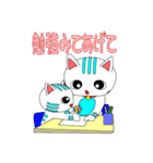 猫2 キジトラ（個別スタンプ：25）