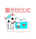 猫2 キジトラ（個別スタンプ：26）