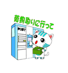 猫2 キジトラ（個別スタンプ：31）