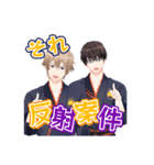 ひま食堂_クセの強いスタンプ（個別スタンプ：10）