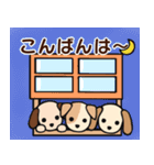 ワンティーズ＊日常会話＊（個別スタンプ：4）