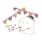 秋のくすみカラー（個別スタンプ：4）