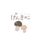 秋のくすみカラー（個別スタンプ：5）
