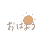 秋のくすみカラー（個別スタンプ：7）