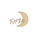 秋のくすみカラー（個別スタンプ：8）