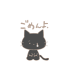 秋のくすみカラー（個別スタンプ：10）