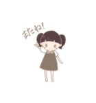 秋のくすみカラー（個別スタンプ：16）