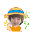 ゆいくん(*´꒳`*)（個別スタンプ：7）