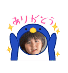 ゆいくん(*´꒳`*)（個別スタンプ：13）