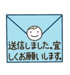 Popo 敬語、丁寧語【仕事、ママ友など】（個別スタンプ：12）