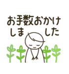 Popo 敬語、丁寧語【仕事、ママ友など】（個別スタンプ：14）