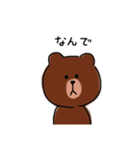 落書きラインフレンズ（個別スタンプ：1）