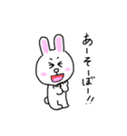 落書きラインフレンズ（個別スタンプ：3）