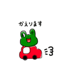 落書きラインフレンズ（個別スタンプ：7）