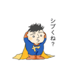 私はヤスタカ（個別スタンプ：6）