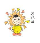 私はヤスタカ（個別スタンプ：30）