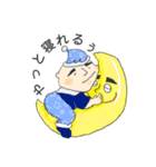 私はヤスタカ（個別スタンプ：32）