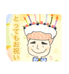 私はヤスタカ（個別スタンプ：39）